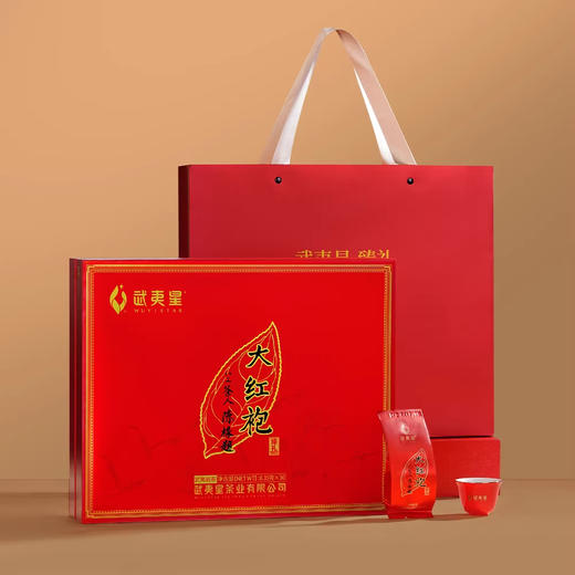 武夷星 大红袍 臻礼 大红袍 茶叶 礼盒 商品图1