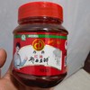 【HGSM】红油郫县豆瓣酱 商品缩略图1