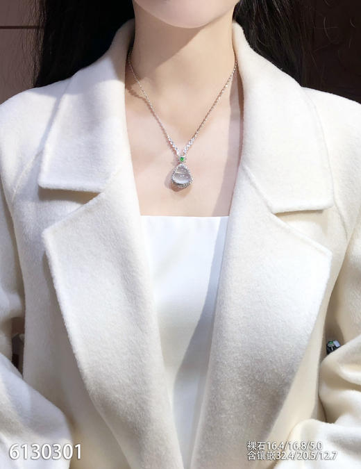 6130301，葫芦吊坠。具体价格微信咨询 商品图4