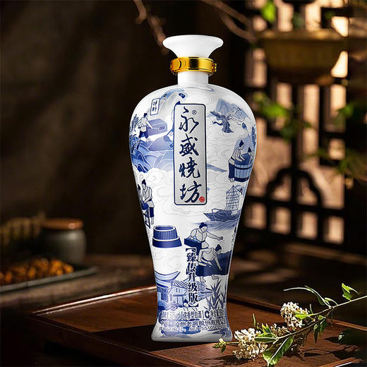 泸州老窖股份有限公司【泸州老窖永盛烧坊臻传升级版999ml】传承古法酿造工艺 入口醇香  超大瓶装 商品图2