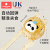 科巢儿童筷子训练筷3-6岁宝宝练习筷2岁婴儿辅食工具学习餐具专用 商品缩略图2