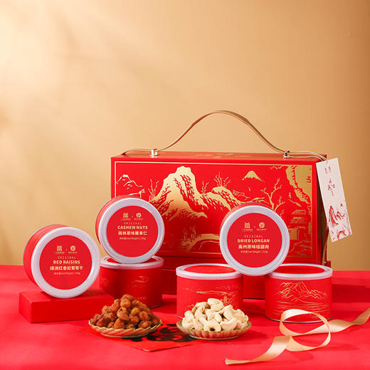 北纬纯净食品|【省博联名】四时佳兴礼盒红罐装送礼坚果干果果干 商品图0