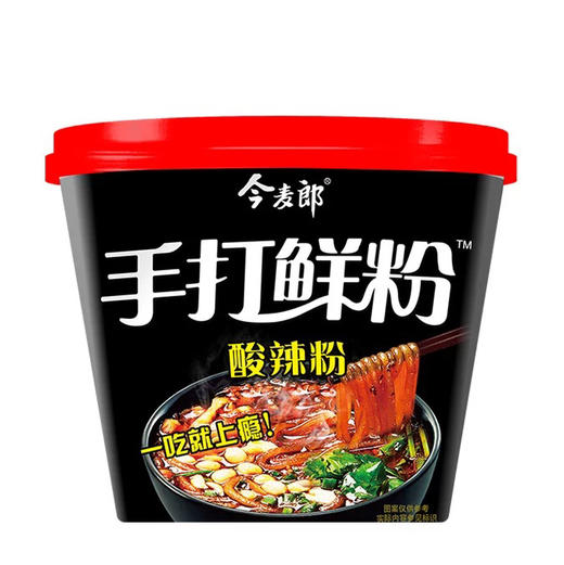 今麦郎手打鲜粉酸辣粉桶装泡面 商品图0