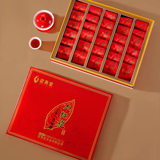 武夷星 大红袍 臻礼 大红袍 茶叶 礼盒 商品图4