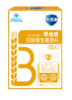 果维康牌B族维生素含片（成人） 商品缩略图2