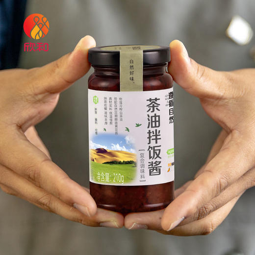 遵循自然茶油拌饭酱 商品图2