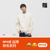 商场同款|森马emoji™联名系列卫衣男春季假两件圆领上衣2026新款 商品缩略图4