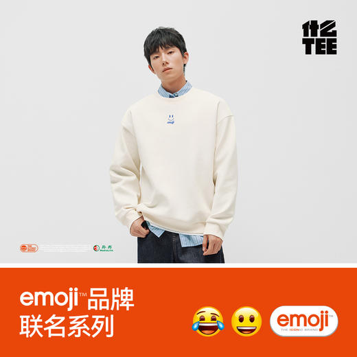 商场同款|森马emoji™联名系列卫衣男春季假两件圆领上衣2026新款 商品图4