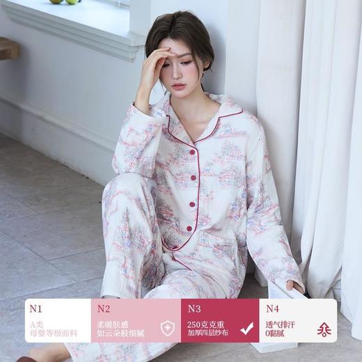 新款全棉加厚包边四层纱布女士睡衣纯棉秋冬季保暖长袖家居服套装 商品图2