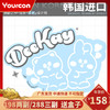 【限时活动】DK更名DeeKay年抛G302~G329型号内的活动（可混搭其他DK年抛） 商品缩略图0