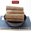 【HGSM】散装桂皮 商品缩略图1