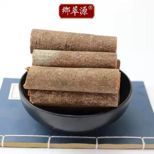 【HGSM】散装桂皮 商品图1