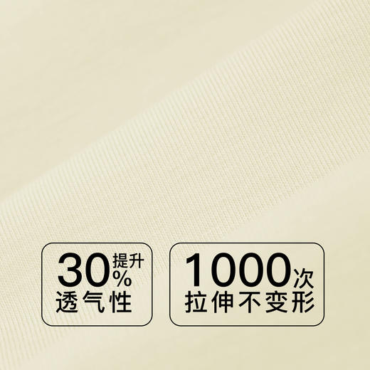 【第二件 0 元｜ 满2件 5 折】【A/B通用杯】【秀黛】蕾丝U背无缝背心【套头】W5116055T【门店同款】 商品图3