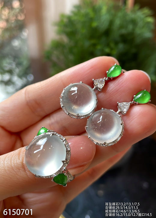 蛋面套装【6150701】具体价格微信咨询 商品图2