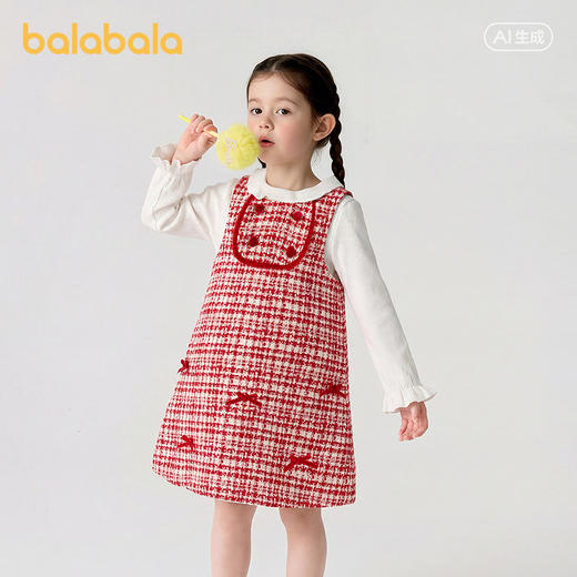 【商场同款】巴拉巴拉童装儿童连衣裙女童2026新款春小香风两件套 商品图2
