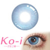loveiikira  海岛微光 半年抛直径14.2mm混血美瞳 蓝色 商品缩略图0
