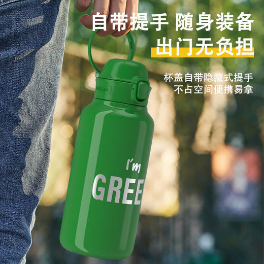 大嘴猴直饮保温杯HC088 商品图4