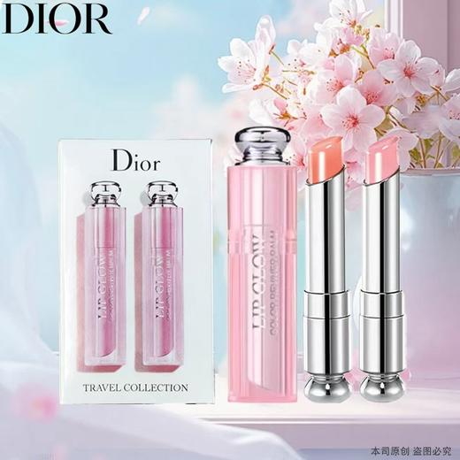 「520&618宠粉礼遇」【可溯源】Dior迪奥克丽丝汀迪奥迪奥魅惑润1.4g唇膏（001+004）/3.2g_bba 商品图2