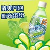 新奇士 柠檬青柠汁汽水380ml 商品缩略图1