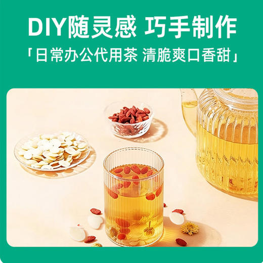 【繁星春水山杏仁】源自河北承德燕山山杏仁，个大饱满，肉厚甘香，地道风味AA 商品图3