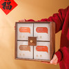 北纬纯净食品|【省博联名】海不扬波礼盒黑胡桃木盒高端送礼优选 商品缩略图3