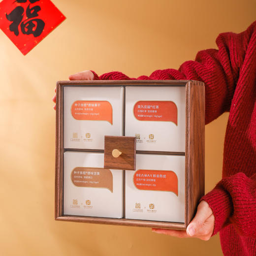 北纬纯净食品|【省博联名】海不扬波礼盒黑胡桃木盒高端送礼优选 商品图3