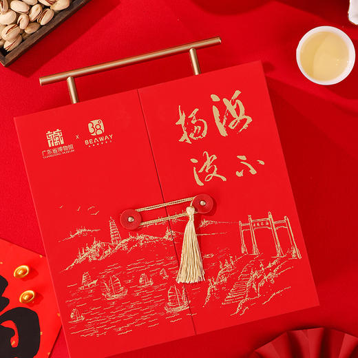 北纬纯净食品|【省博联名】海不扬波礼盒手提高端送礼优选红罐装 商品图2