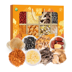 【节日礼盒】禾煜 山川八珍干货礼盒 565g