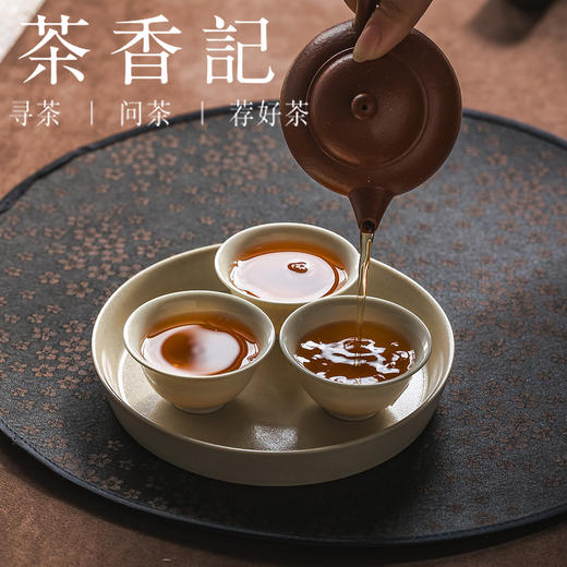 茶香记天野草木灰釉功夫杯35ml景德镇陶瓷茶杯品茗杯茶室素雅茶具 商品图3