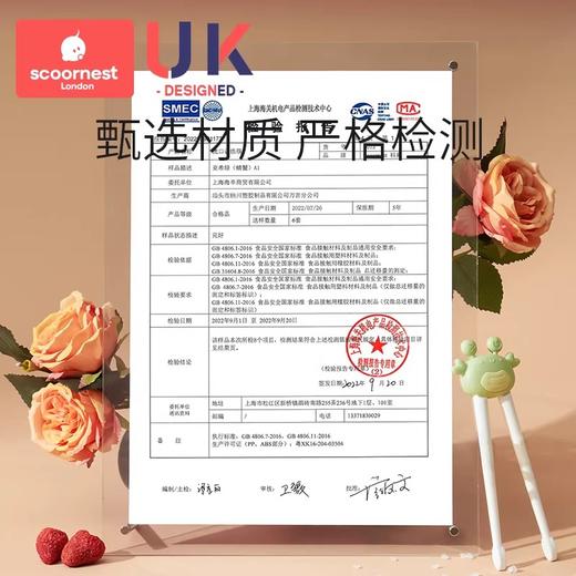 科巢儿童筷子训练筷3-6岁宝宝练习筷2岁婴儿辅食工具学习餐具专用 商品图4