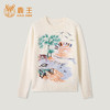 King Deer/鹿王秋冬新款女式长袖羊绒衫L805765轻运动/花朵/休闲款鹿王 商品缩略图10