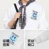 商场同款|森马emoji™联名系列长袖T恤男春印花上衣2026新款情侣 商品缩略图3