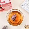 【宜昌助农馆】旭旦  原叶茶新年礼盒茶包 栀子绿茶玫瑰红茶白茶原叶茶盒装 商品缩略图3