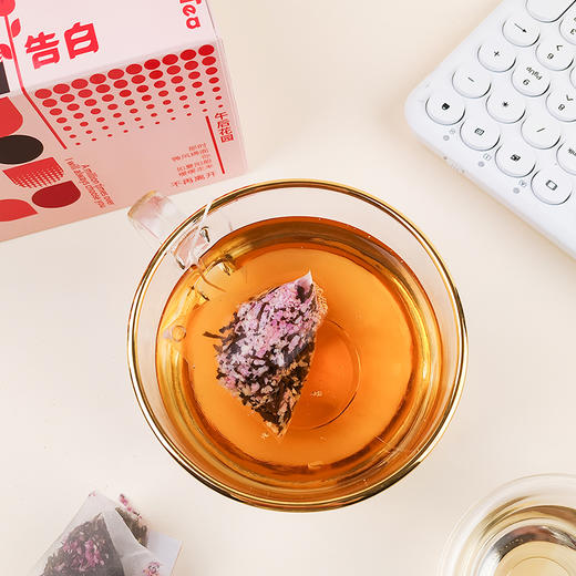 【宜昌助农馆】旭旦  原叶茶新年礼盒茶包 栀子绿茶玫瑰红茶白茶原叶茶盒装 商品图3