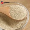 【HGSM】安琪高活性干酵母500克 商品缩略图1