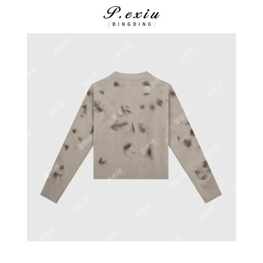 04-2潘依绣丁丁宠粉法式风随性气质扎染针织开衫Q3437 商品图0