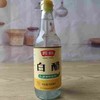 【HGSM】珍极白醋（500ml） 商品缩略图1