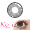 loveiikira  素颜拍档 半年抛直径14.5mm日常美瞳 灰色 商品缩略图0