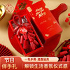 【新年限定款】鞭炮造型手工皂 精油香薰 新年礼物 留香手工皂礼物 商品缩略图0