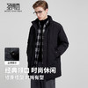 【鸭绒】圣得西冬季青年男款羽绒服立领休闲风保暖锁温中长款外套 商品缩略图2