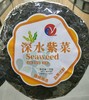 盐百深水紫菜70g 商品缩略图0