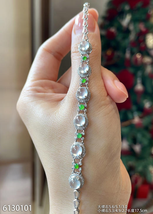 6130101，蛋面手链。具体价格微信咨询 商品图1