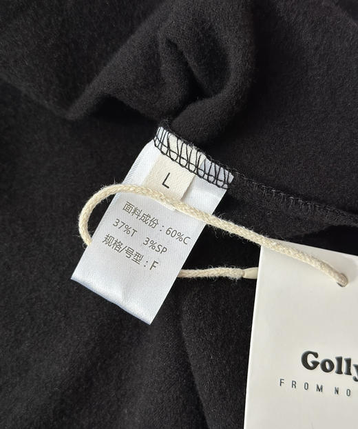 马年假两件长袖T恤打底衫1.16 商品图11