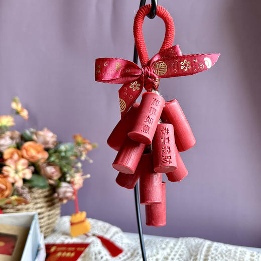 【新年 手工皂礼盒】 红包福袋鞭炮 客厅挂件 炮竹喜庆春节装饰品 新年创意礼品 商品图3