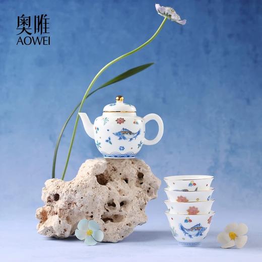 【荷为贵】景德镇礼物 奥唯 荷为贵 一壶四杯公道杯六件套礼盒装 闺蜜结婚礼物送新人 高档精致 商品图1