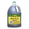 【MLT】紫林料酒  1.75L/瓶  提味炒菜  去腥增香 商品缩略图0