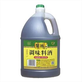【MLT】紫林料酒  1.75L/瓶  提味炒菜  去腥增香