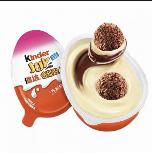 健达奇趣蛋单个装女孩 商品图0