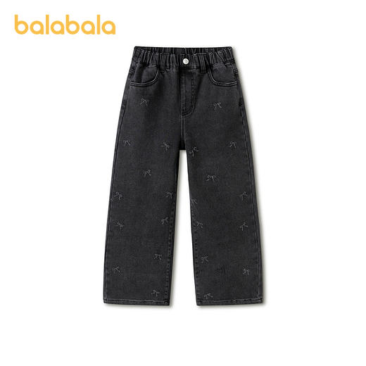 【商场同款】巴拉巴拉童装女童长裤直筒牛仔裤2026春新款大童裤子 商品图4