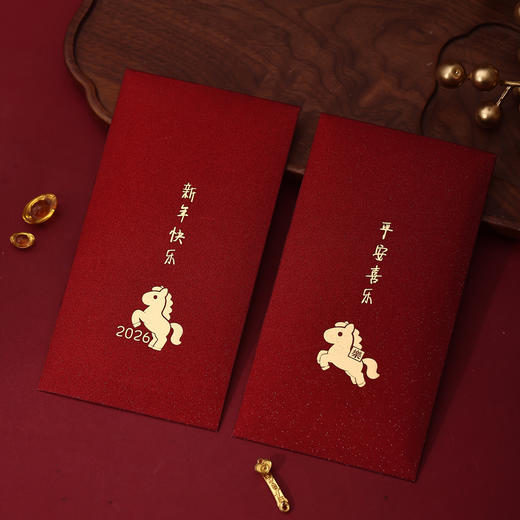 【新款创意简约红包❗️精致印刷效果】2026新年春节马年红包新款大吉大利通用高级创意新年利是封过年压岁包。jc 商品图3